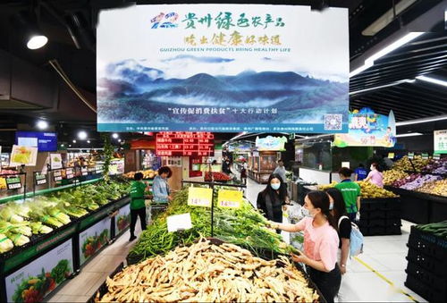 南明區助農促消費活動火熱開展，特色食品銷售氛圍濃厚